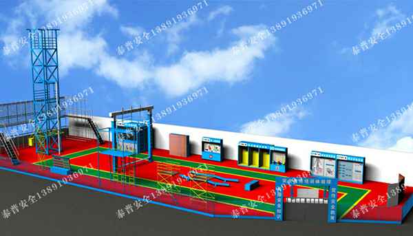 工地安全体验区 成都遂宁中建七局建设项目