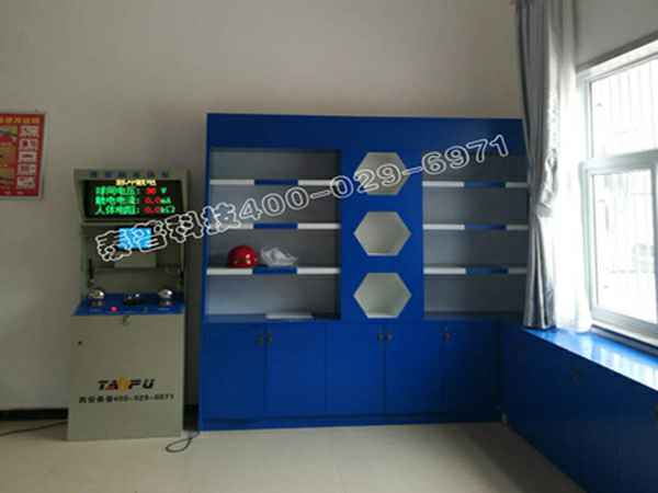 开云手机在线登录官网入口-开云(中国)